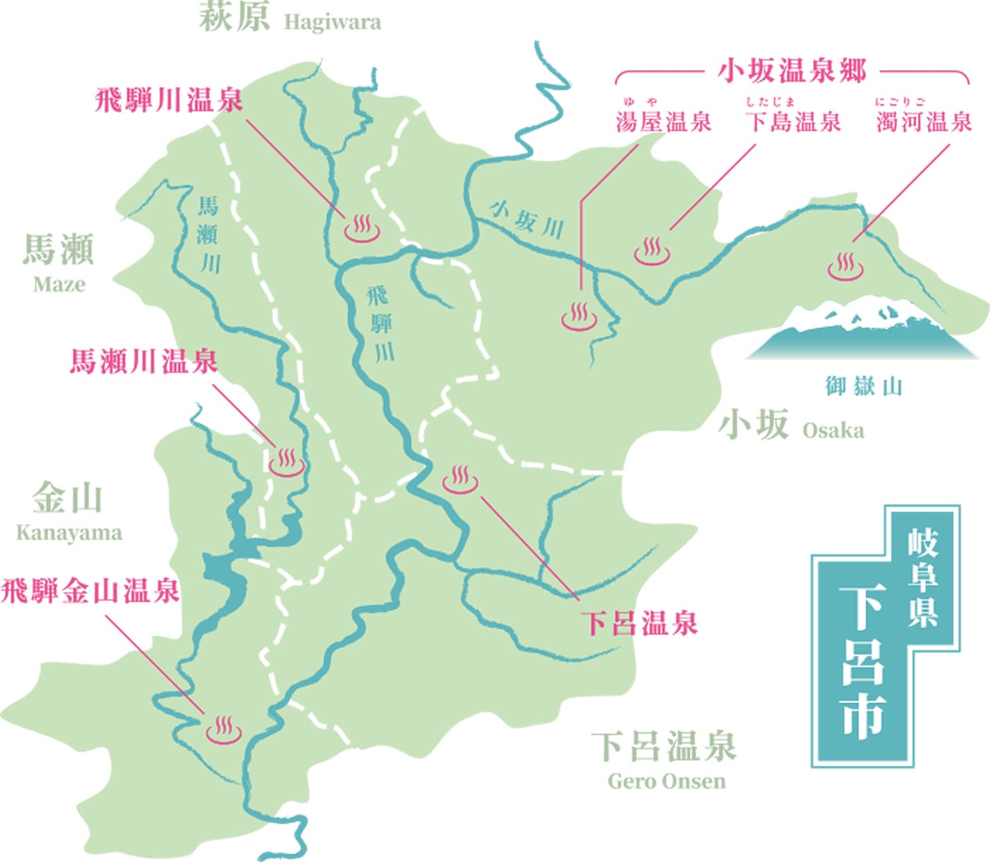 岐阜県下呂市地図